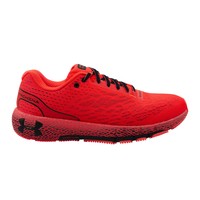 under armour men's ua bam trainer team shoes