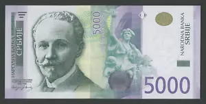 🔴SERBIEN 5000 Dinara 2016 UNC P62a ERSATZ Serienpräfix: ZA Selten 🔴 - Bild 1 von 2
