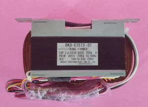 BK0-C1573-01 NAGOYA TRANSFORMER 460v FREQ 50/60Hz - Picture 1 of 3