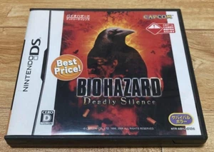 BIOHAZARD Deadly Silence Nintendo DS Capcom Japanese version - Picture 1 of 3
