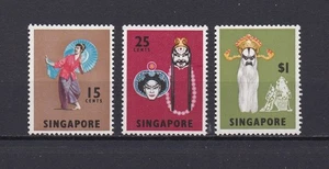 Singapore  89,91,95 MNH, Dancers, 1968 - Picture 1 of 2