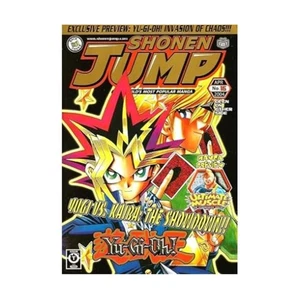 Viz Media Shonen Jump #16 "Ultimate Muscle, Shaman King, Naruto" Mag VG+ - Bild 1 von 1