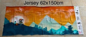 Fuchsfamilie Panel Adventure is Calling Charly Waschbär bunt Kinder/Baby Stoff - Bild 1 von 1