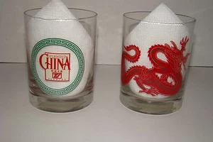 Red Dragon GLASBECHER 2er Set aus Florida SPLENDID CHINA Freizeitpark - Bild 1 von 1