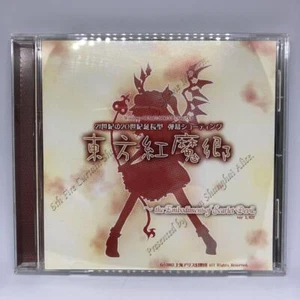 Touhou 06 The Embodiment of Scarlet Devil PC Game Koumakyou Japanese - Picture 1 of 3