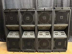 JBL Vertec VT4887A Compact Bi-Amplified 3Way Line Array Element - Qty. 4 - Picture 1 of 7