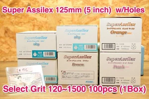 KOVAX Super Assilex 125mm Discs w/Holes Select Grit 120~1500 100pcs (1 Box) #17 - Picture 1 of 26