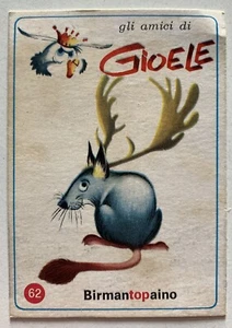 FIGURINA GLI AMICI DI GIOELE 62 COLUSSI PERUGIA - Picture 1 of 2