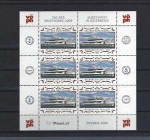 2009 Österreich ANK 2852 Tag der Briefmarke Motorschiff MS Österreich  - Picture 1 of 1