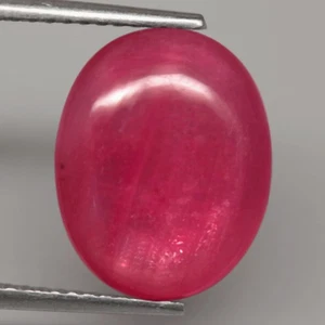 5.8Ct. Natural Gemstone Ruby Pinkish Red Oval Cabochon Mozambique Ravishing - Picture 1 of 7
