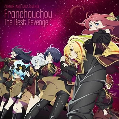 CD Zombieland Saga: Revenge Franchouchou Die Beste Rache F/S Mit Tracking# Japan - Bild 1 von 3