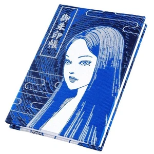 Junji Ito Tomie Goshuin Notebook Japanese Temple Stamp Book Jacquard Cover - Picture 1 of 6