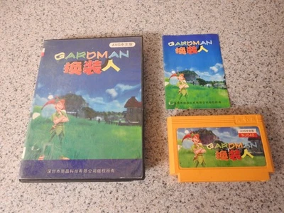 Gardman (Nintendo Famicom) Unlicensed Chinese Famiclone Exclusive Nice Code CIB - Image 1 of 4