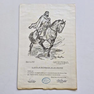 Afiche / certificado - Junta de recuperacion de las Malvinas (1966) - Picture 1 of 1