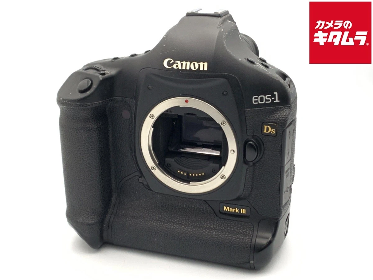 Canon EOS-1DS Mark III Digital Cameras for Sale - Shop New & Used