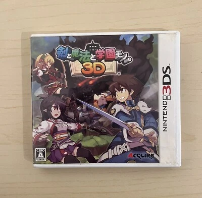 The Sword, Magic, and Campus life. 3D Nintendo 3DS Game Japan TESTED - US Seller - Image 1 of 4
