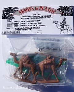 Armies in Plastic Gordon Relief Expedition Mounted Guards Camel Add-on Set #2 - Picture 1 of 3