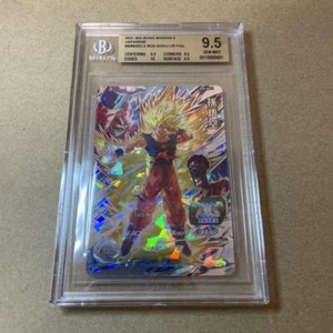 BGS 9.5 Etiqueta Dorada Dragon Ball Heroes 2021 Son Goku BM6-SEC3 Japonés - Imagen 1 de 2