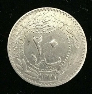 1910 Turkey 20 Para  KM# 761 (B)   EF - Picture 1 of 2