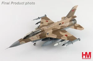 F-16D Fighting Falcon Royal Moroccan Air Force Ben Guerir Hobby Master HA38051 - Picture 1 of 10