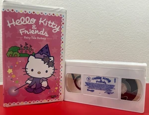 Hello Kitty & Friends Vol 1: Kitty's Friends VHS 2004 Sanrio ADV Clamshell - Picture 1 of 4