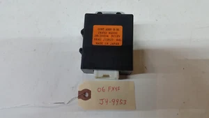 28450-AQ000 NISSAN INFINITI Módulo Puerta Cerradura Central Unidad de Control Antirrobo Fabricante de Equipo Original - Imagen 1 de 3