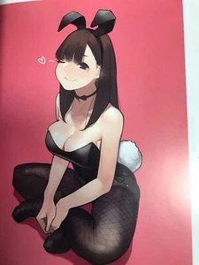 yomu tights moro moro girl art book yom shoten miru comiket limited rare - Picture 1 of 2