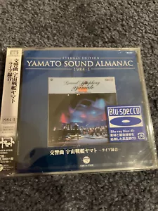 YAMATO SOUND ALMANAC 1984-I Space Battleship soundtrack Music Collection OST cd - Picture 1 of 2