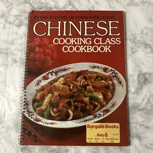 Chinese Cooking Class Cookbook Spiral Beekman House Recipes Vintage Asian - Picture 1 of 9