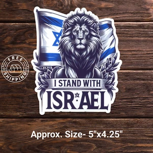 I Stand With Israel Lion Flag Sticker Decal Israeli Jewish Support 5" x 4-1/4" - Bild 1 von 2