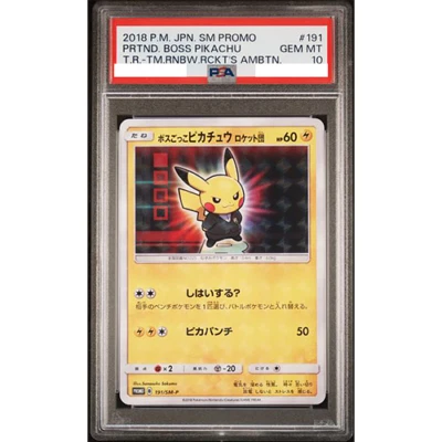 PSA 10 Boss Pretend Pikachu Team Rocket 191/SM-P Promo Pokemon Card Japan #371 - Image 1 of 4
