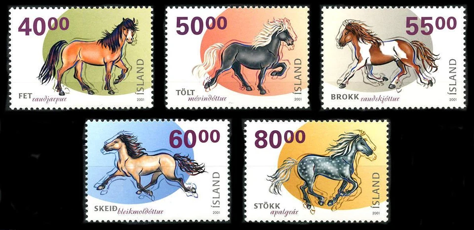 Islandia: Caballos de Islandia 2001 (939-943) MNH - Imagen 1 de 1