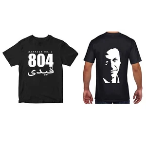 RELEASE IMRAN KHAN T-shirt PTI LEADER SUPPORTER BARRACK NO 3 PRISONER NO 80 TOP - Picture 1 of 8
