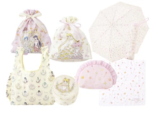 Sailor Moon Kosmos Tasche Regenschirm Taschentuch 7er Set Zusammenarbeit 3 Münzen - Bild 1 von 19