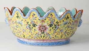 Antique Chinese Republic Period Famille Rose Bowl Floral Design - Picture 1 of 17