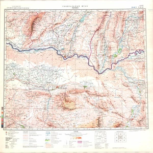 Russian Soviet Military Topographic Map - TERMIZ (Uzbekistan) 1:500 000, ed.1983 - Picture 1 of 3