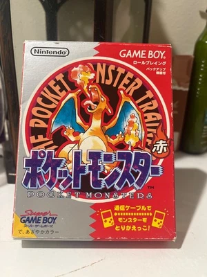 Pokémon: Red Version - JAPANESE- Complete in Box - Image 1 of 4