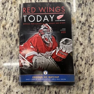 Red Wings Today 4/2/2014 Jimmy Howard #35 Boston vs. Detroit Issue 5 Game 38 - Picture 1 of 2