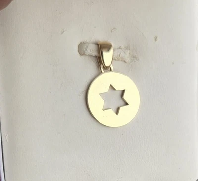 Dije Cartier Estrella de David Oro Amarillo 18kt Foto 1 de 4