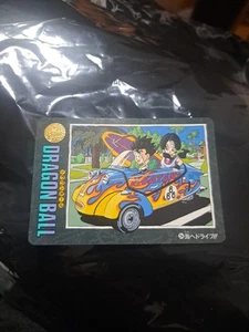 1991-95 Bandai Visual Adventure Dragon Ball Son Gohan Gohan Videl Car #234 Card  - Bild 1 von 1