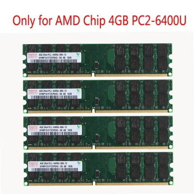 For AMD Chipset 4GB DDR2 2RX4 PC2-6400U 800Mhz Memory RAM Kit DIMM Desktop CPU r - Image 1 of 4