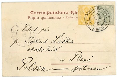 Bosnia & Herzegovina Sc#13,#12-SARAJEVO FILIALE-22/7/O2-Postcard View SARAJEVO-A - Image 1 of 2