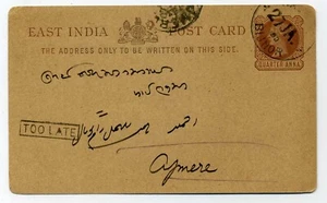 1893 Indien 1/4a Schreibpapierkarte von Bijnor nach Ajmere mit zu spätem Zeichen - Bild 1 von 2