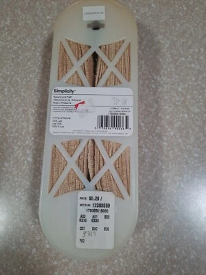 2" Natural Burlap Ribbon - 10 Yards Finished Edge Jute Burlap Fabric 2 Inch NEW - Image 1 of 2