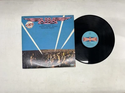 London Studio Artist Sings Abba Vol.1 Japan LP [57408ER] - Image 1 of 2