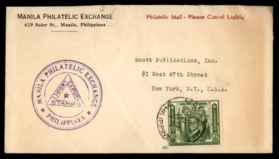 Mayfairstamps Filipinas 1939 Manila Intercambio Filatélico a Nueva York Nueva York Cubierta aau_782 Foto 1 de 2