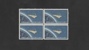Stamps. USA. Project Mercury-Friendship 7 Capsule. Block of 4. .04$. Scott #1193 - Picture 1 of 2