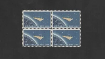 Stamps. USA. Project Mercury-Friendship 7 Capsule. Block of 4. .04$. Scott #1193 - Image 1 of 2