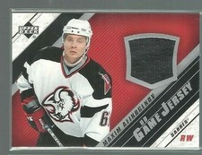 2005-06 Upper Deck Jerseys #JMA Maxim Afinogenov (ref 83754)