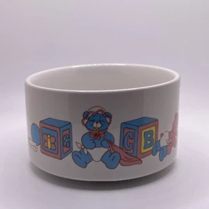 Cuenco de cerámica vintage para niños CMC INC 1988 con osos de peluche para guardería colores para bebés - Imagen 1 de 11